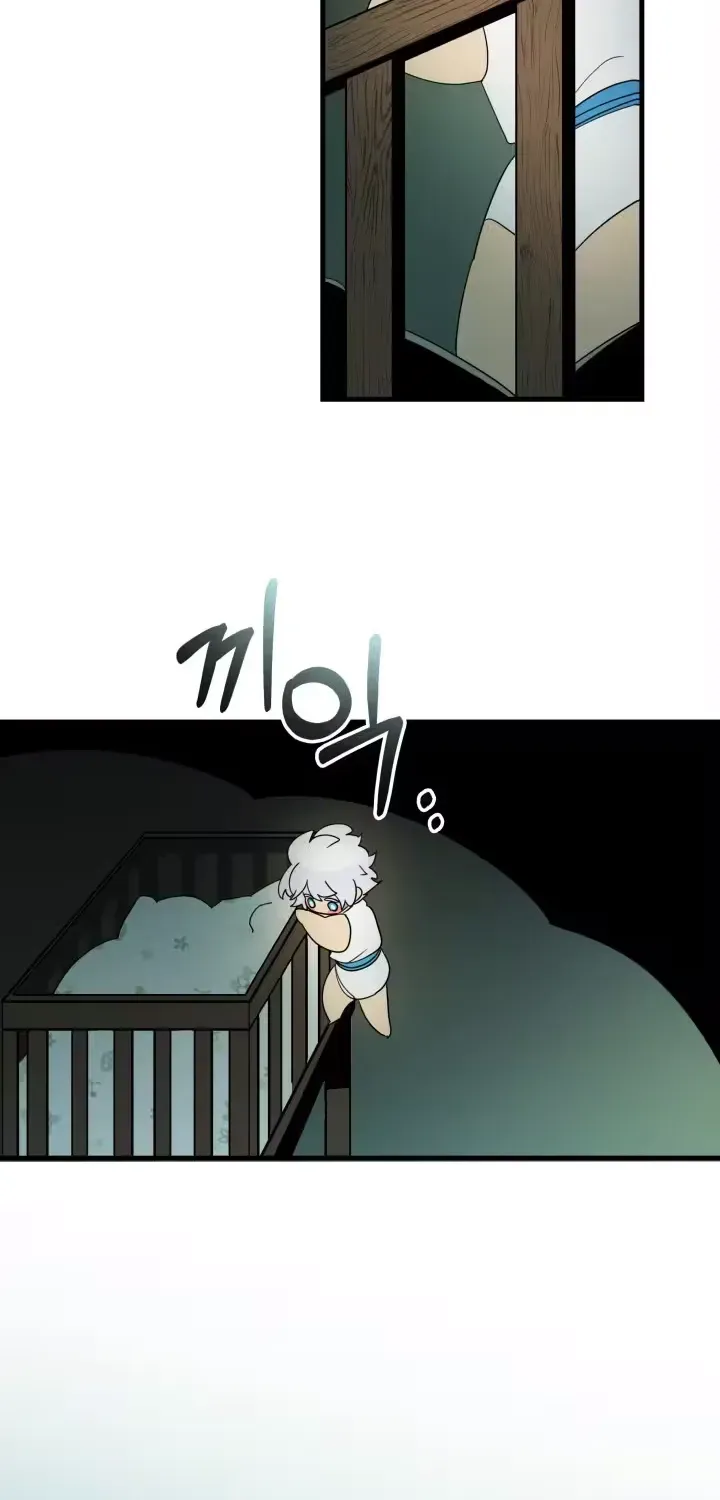 Raising a Child Who Will Kill Me Chapter 12 page 8 - 