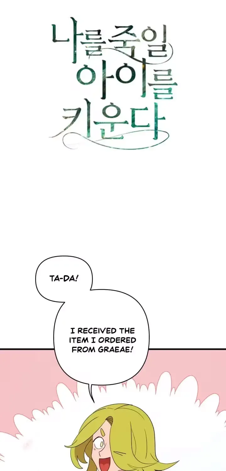Raising a Child Who Will Kill Me Chapter 14 page 2 - 