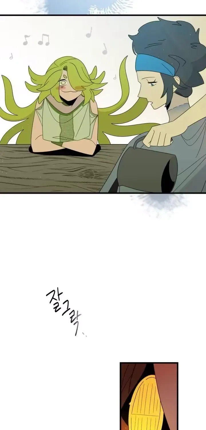 Raising a Child Who Will Kill Me Chapter 14 page 42 - 