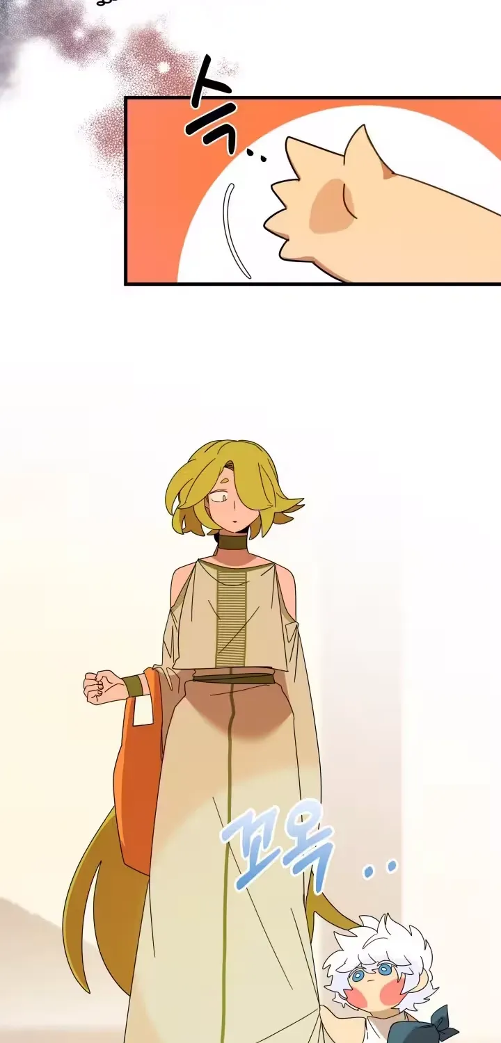 Raising a Child Who Will Kill Me Chapter 15 page 48 - 