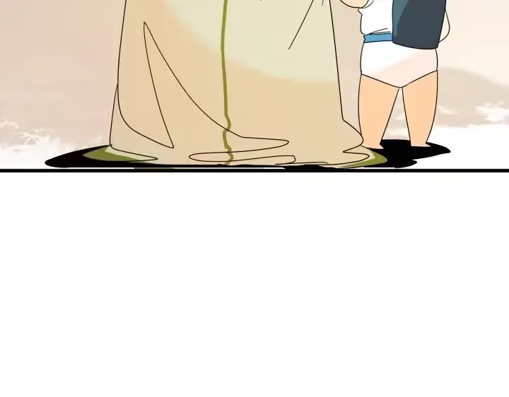 Raising a Child Who Will Kill Me Chapter 15 page 49 - 