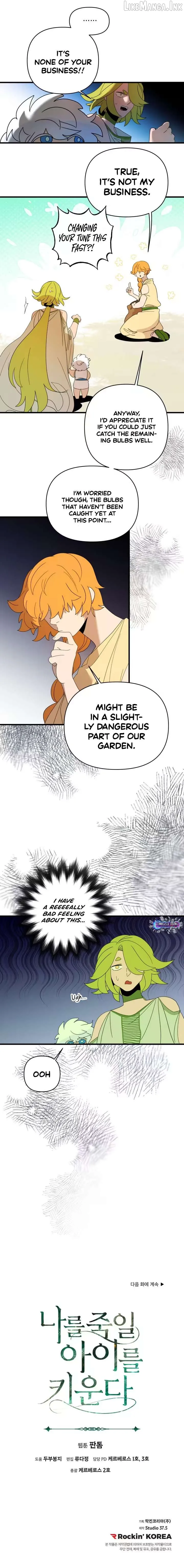 Raising a Child Who Will Kill Me Chapter 16 page 7 - 
