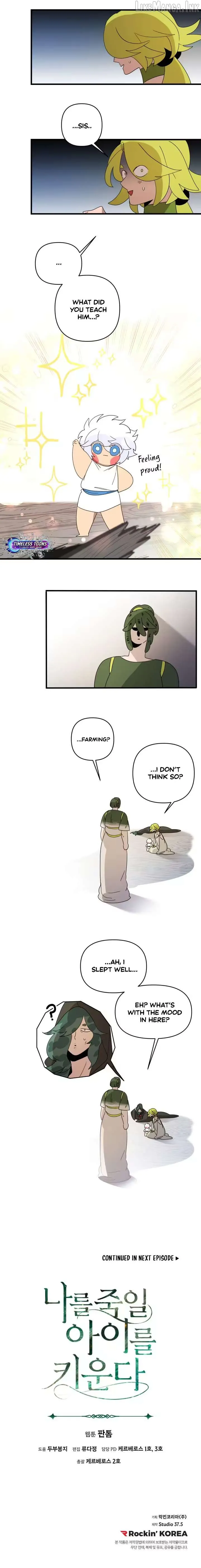 Raising a Child Who Will Kill Me Chapter 18 page 7 - 