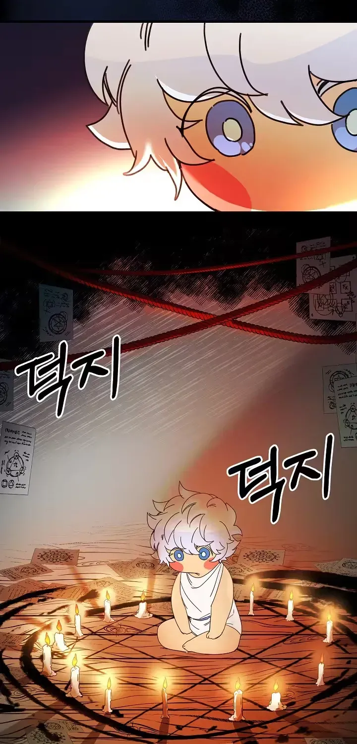 Raising a Child Who Will Kill Me Chapter 2 page 5 - 