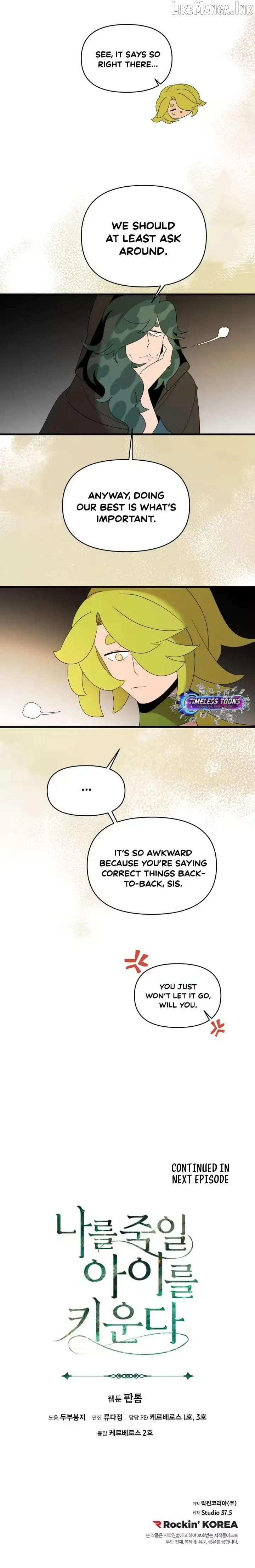 Raising a Child Who Will Kill Me Chapter 20 page 7 - 