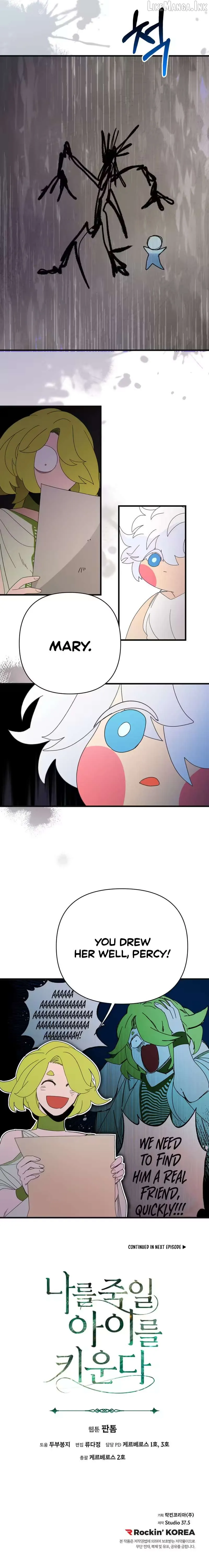 Raising a Child Who Will Kill Me Chapter 21 page 7 - 
