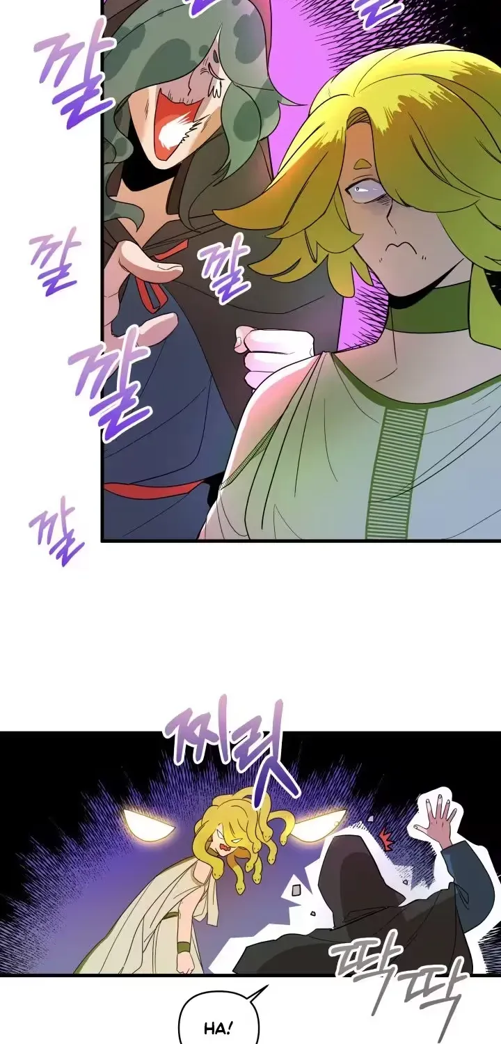 Raising a Child Who Will Kill Me Chapter 3 page 33 - 