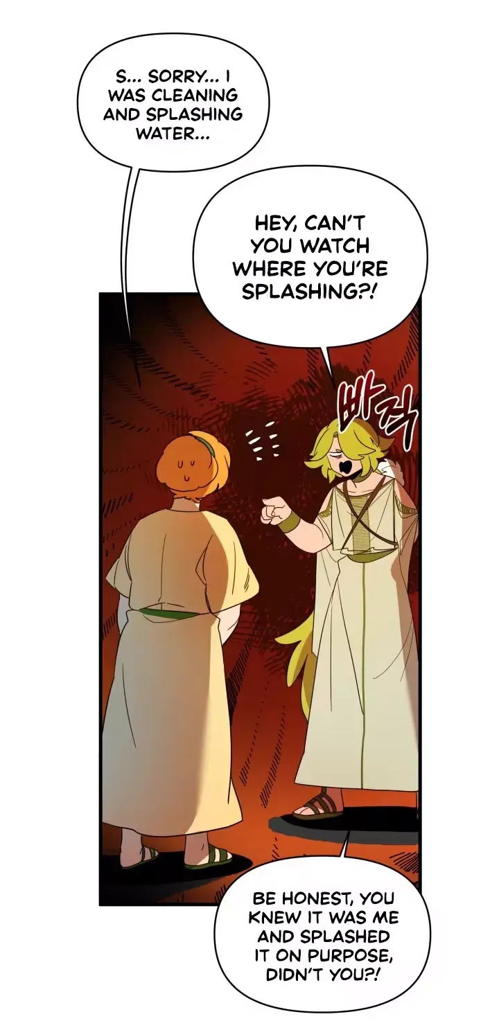 Raising a Child Who Will Kill Me Chapter 4 page 17 - 
