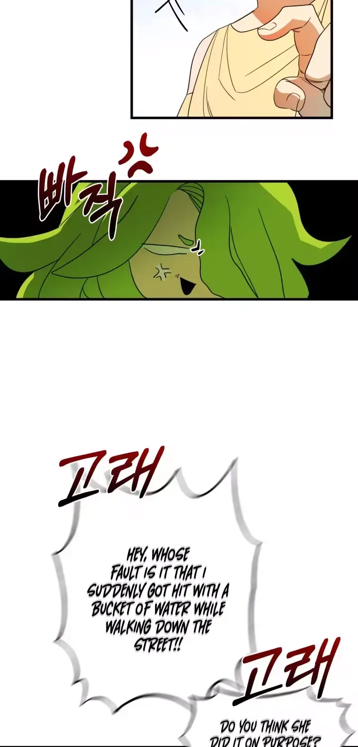 Raising a Child Who Will Kill Me Chapter 4 page 21 - 