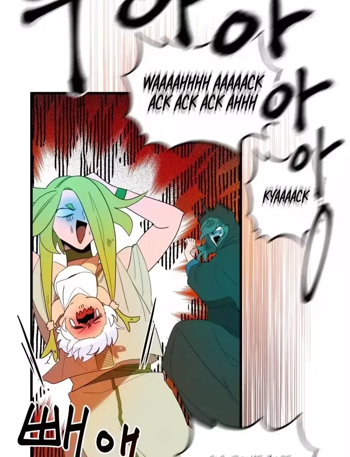 Raising a Child Who Will Kill Me Chapter 4 page 5 - 