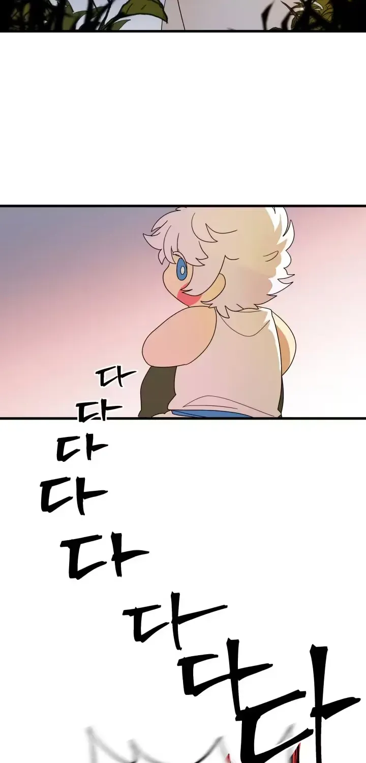 Raising a Child Who Will Kill Me Chapter 5 page 30 - 