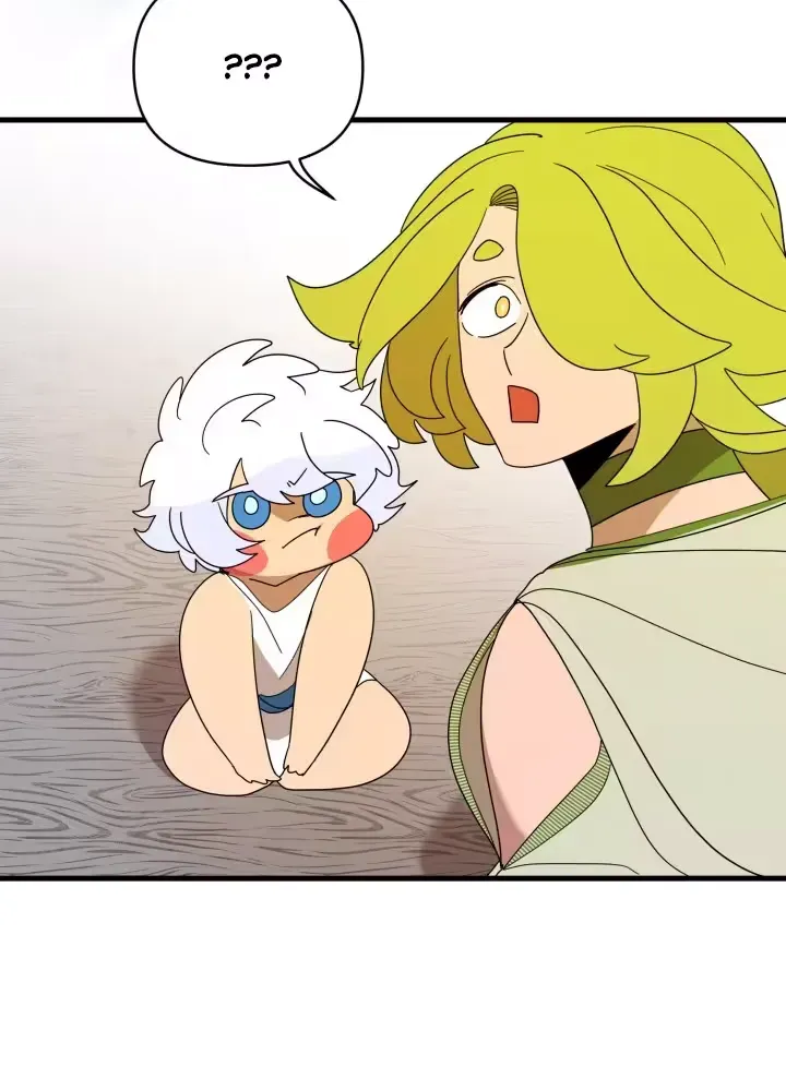Raising a Child Who Will Kill Me Chapter 6 page 11 - 