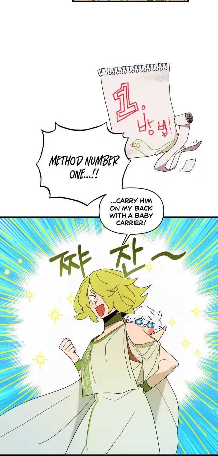 Raising a Child Who Will Kill Me Chapter 6 page 17 - 