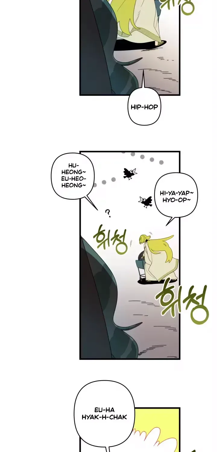 Raising a Child Who Will Kill Me Chapter 6 page 25 - 