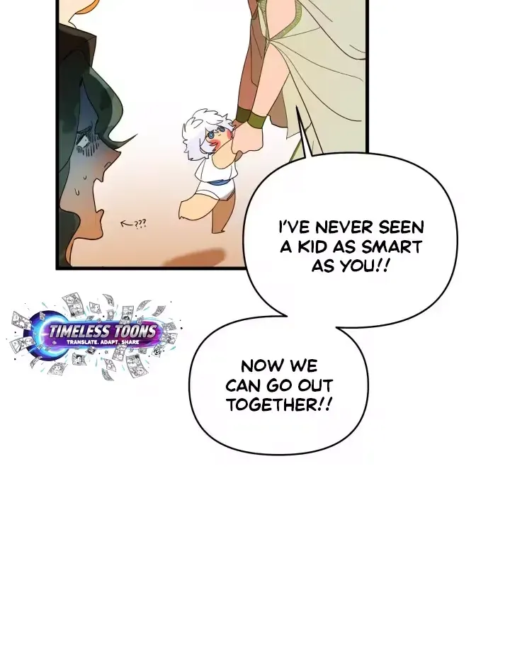 Raising a Child Who Will Kill Me Chapter 6 page 51 - 