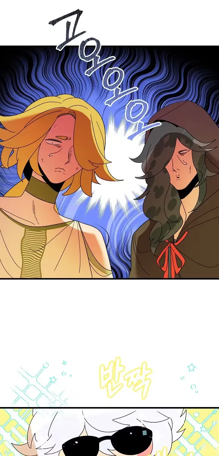 Raising a Child Who Will Kill Me Chapter 7 page 12 - 