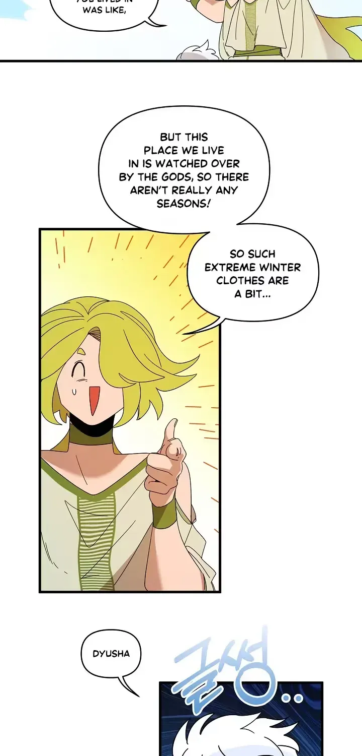 Raising a Child Who Will Kill Me Chapter 7 page 15 - 