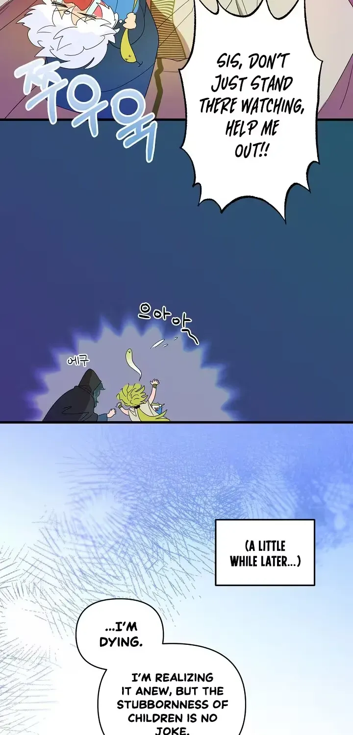 Raising a Child Who Will Kill Me Chapter 7 page 23 - 