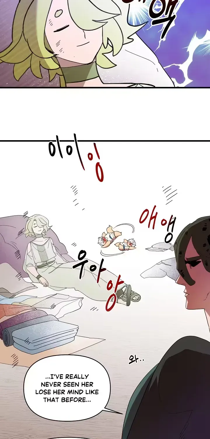 Raising a Child Who Will Kill Me Chapter 7 page 4 - 