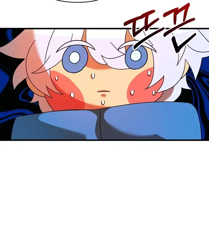 Raising a Child Who Will Kill Me Chapter 7 page 31 - 