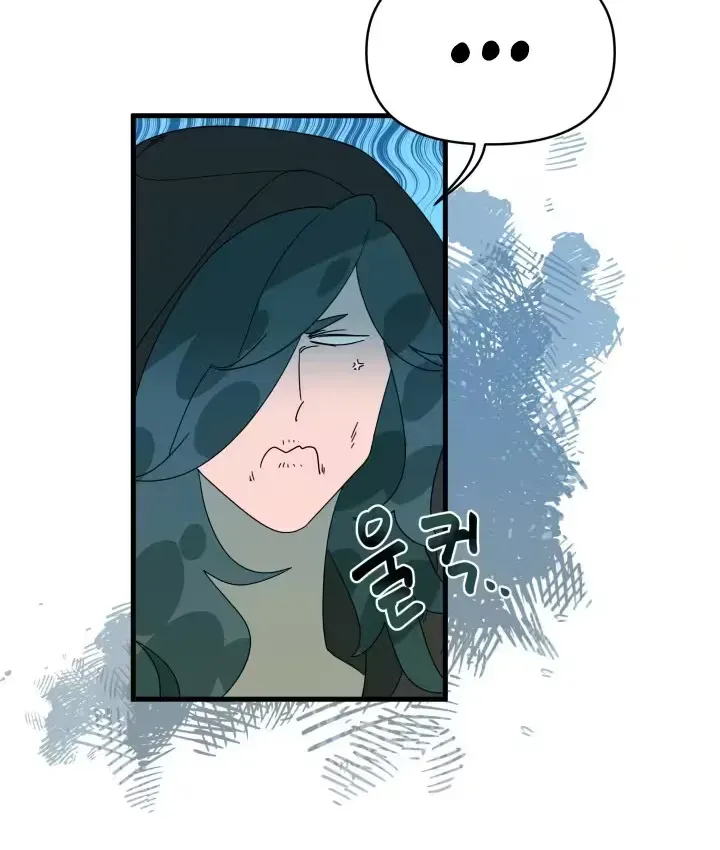 Raising a Child Who Will Kill Me Chapter 8 page 11 - 