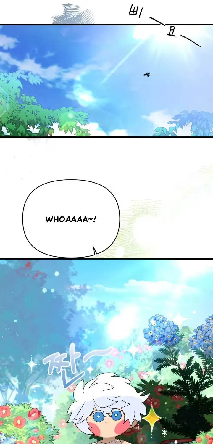 Raising a Child Who Will Kill Me Chapter 8 page 12 - 