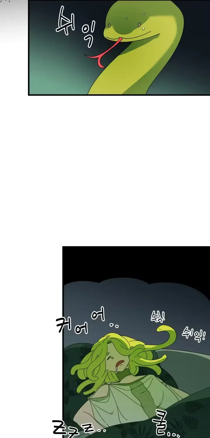 Raising a Child Who Will Kill Me Chapter 9 page 17 - 
