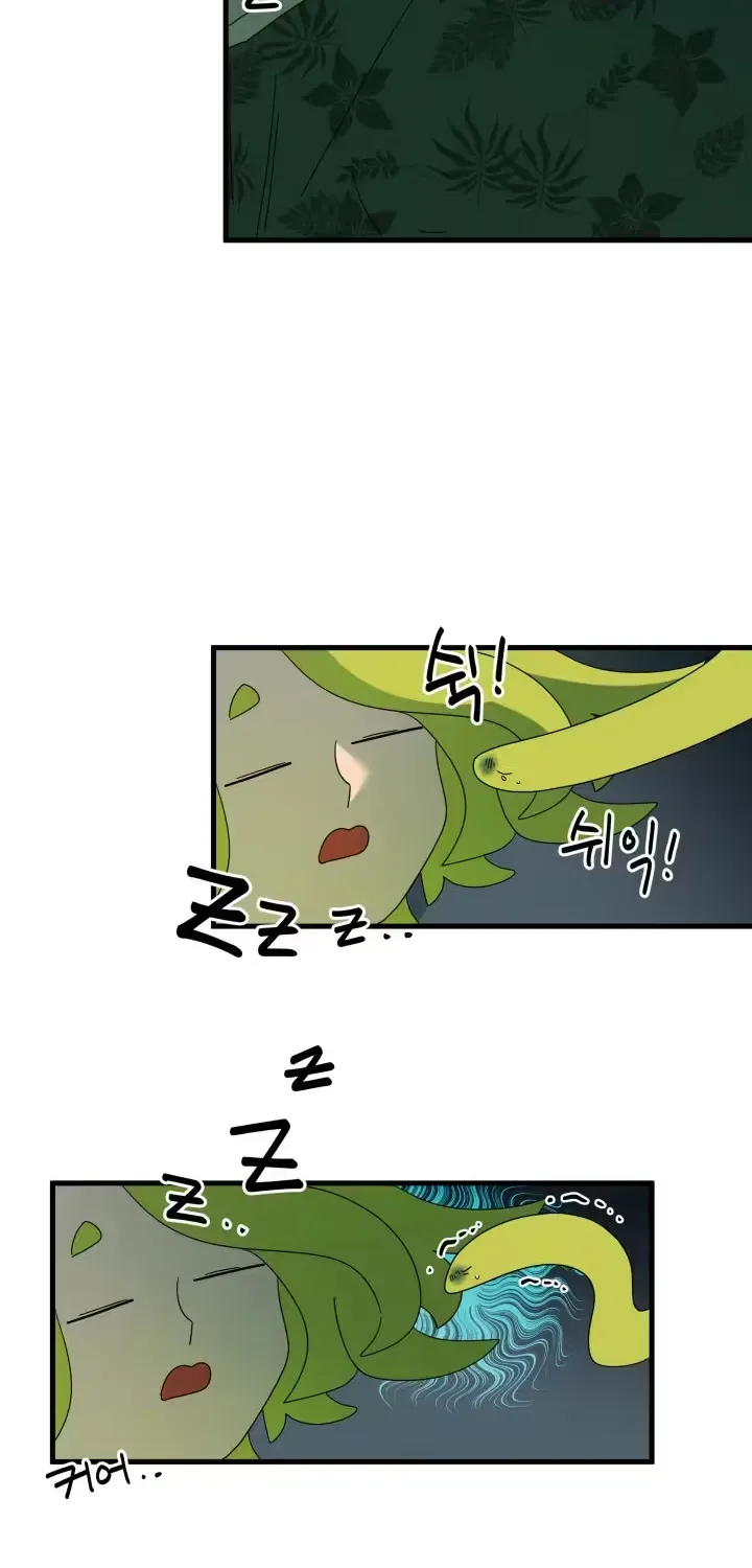 Raising a Child Who Will Kill Me Chapter 9 page 18 - 