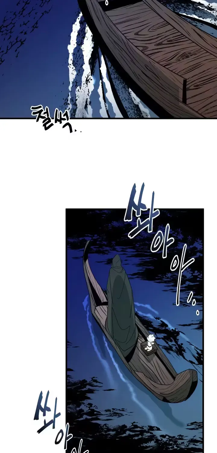 Raising a Child Who Will Kill Me Chapter 9 page 27 - 