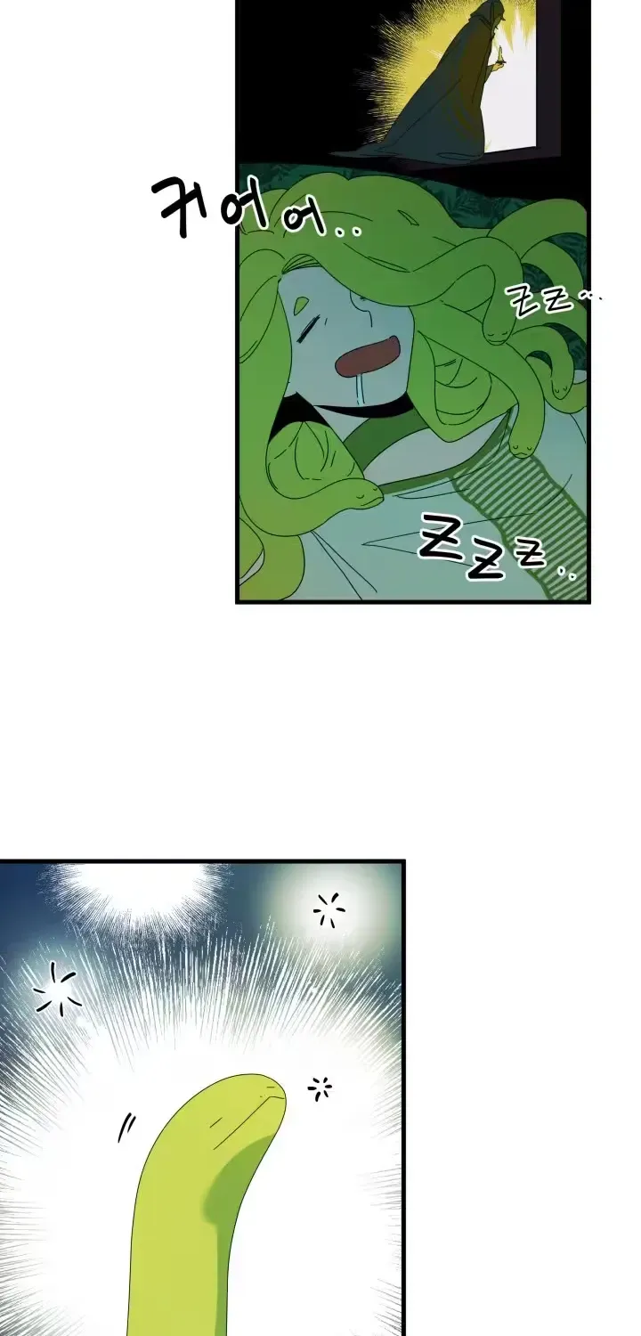 Raising a Child Who Will Kill Me Chapter 9 page 6 - 