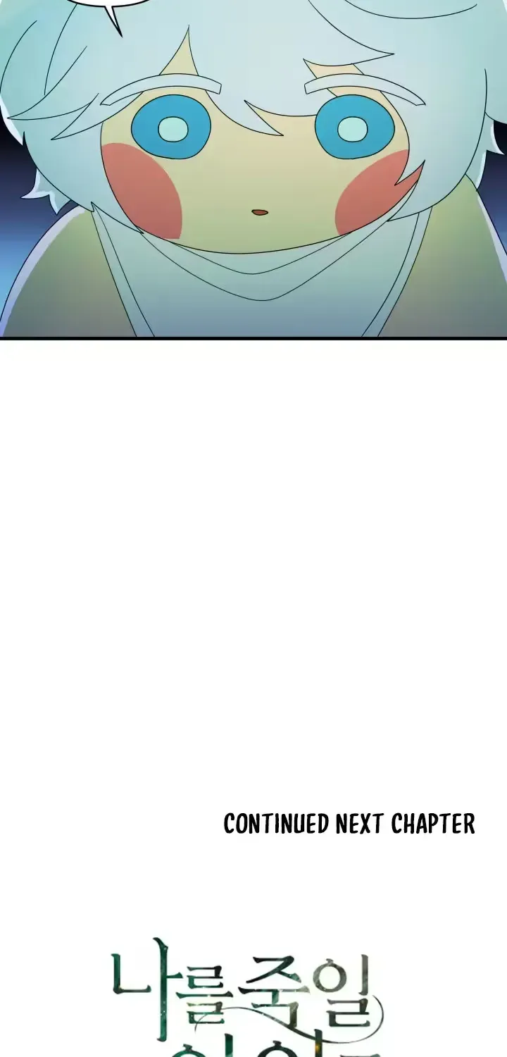 Raising a Child Who Will Kill Me Chapter 9 page 54 - 
