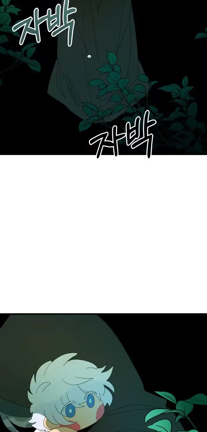 Raising a Child Who Will Kill Me Chapter 9 page 8 - 