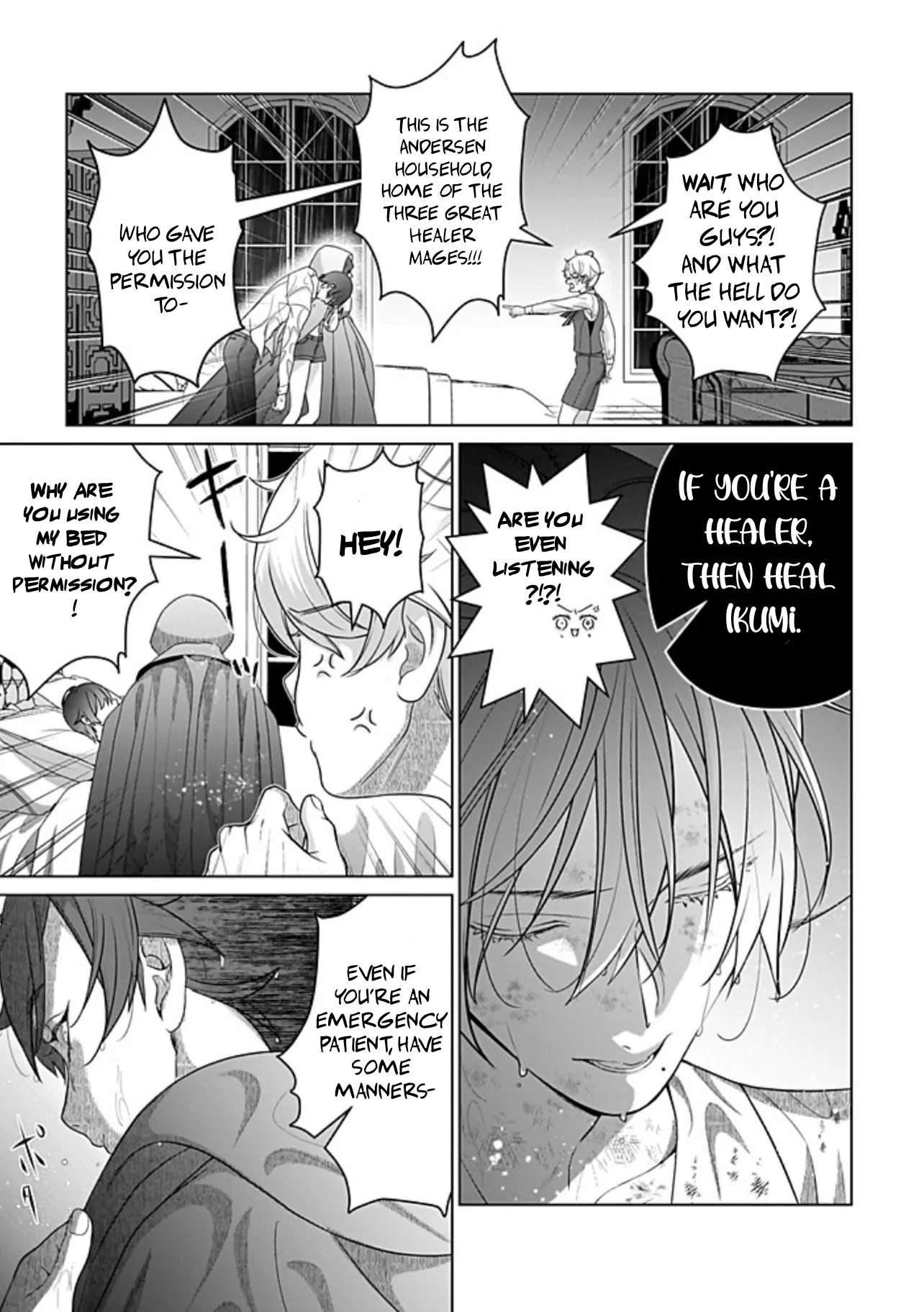 Raising a half-demon child in another world turns him into a yandere Chapter 3 page 4 - 