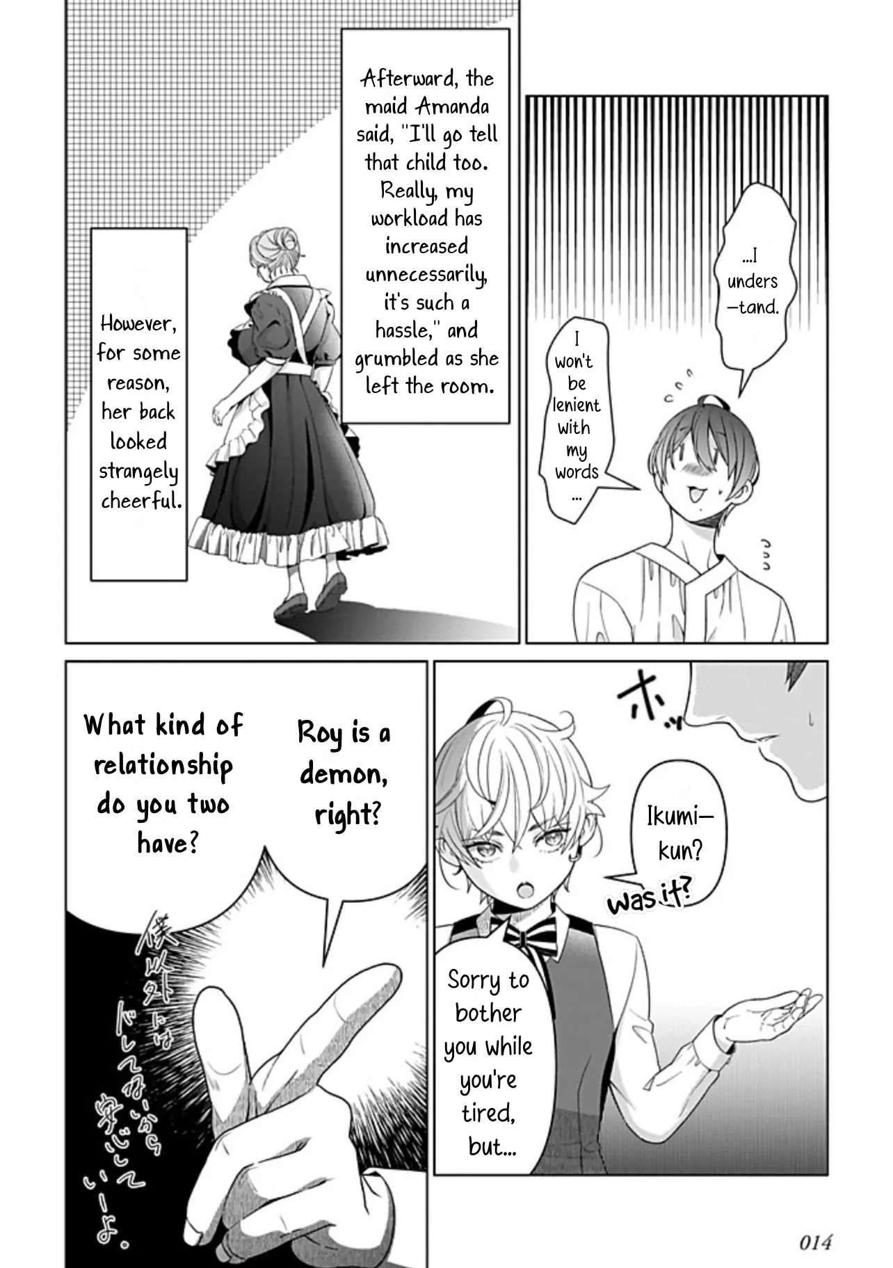 Raising a half-demon child in another world turns him into a yandere Chapter 4 page 15 - 