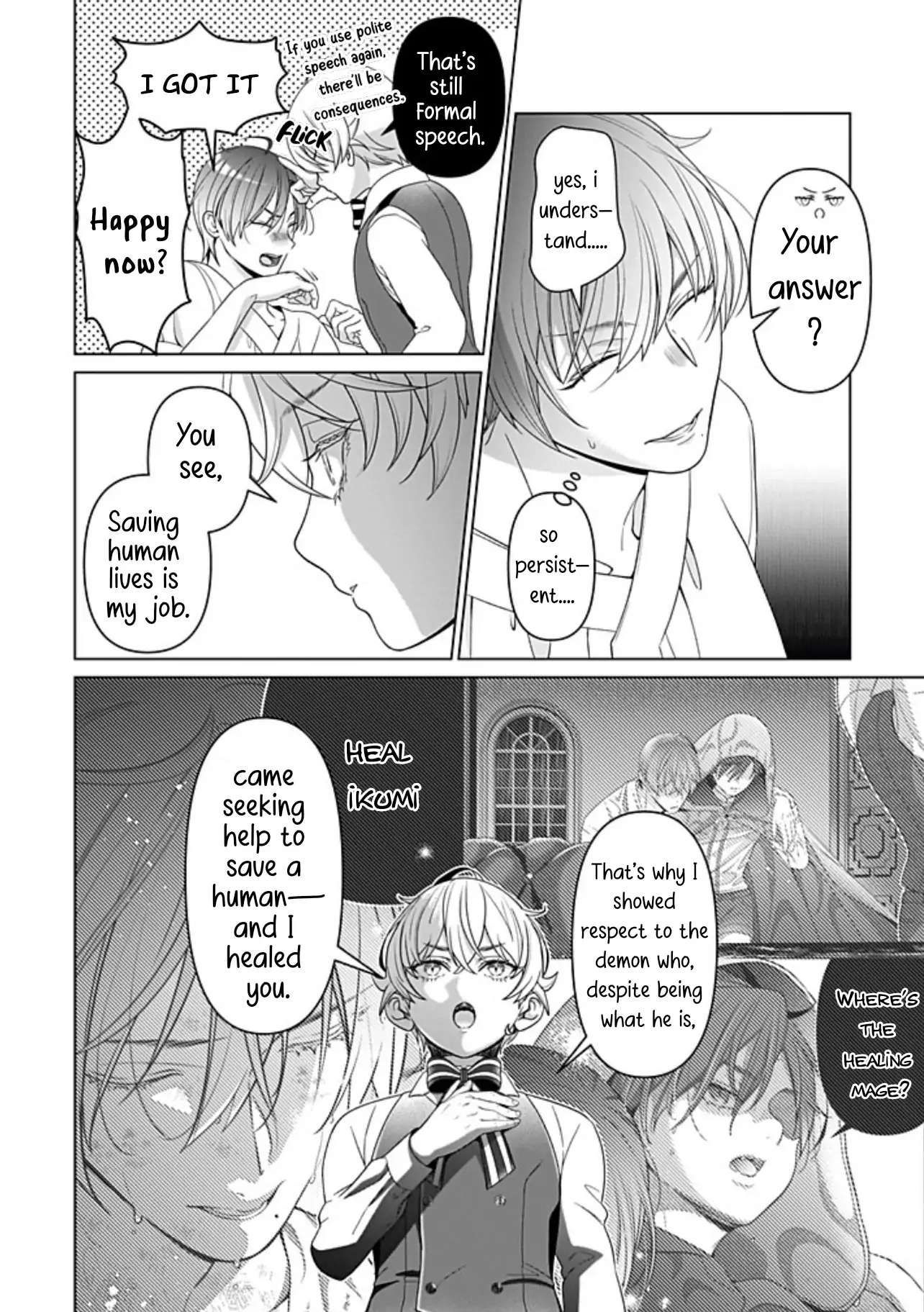 Raising a half-demon child in another world turns him into a yandere Chapter 4 page 17 - 