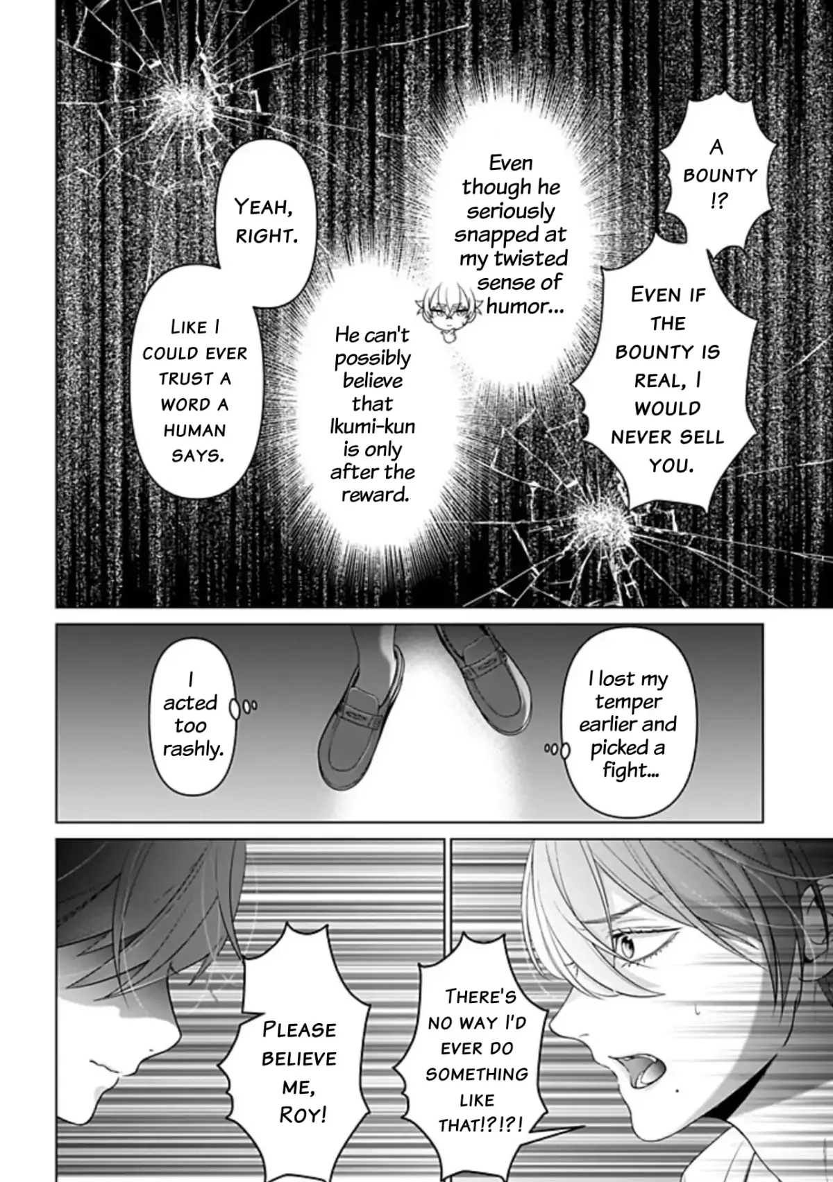 Raising a half-demon child in another world turns him into a yandere Chapter 6 page 3 - 