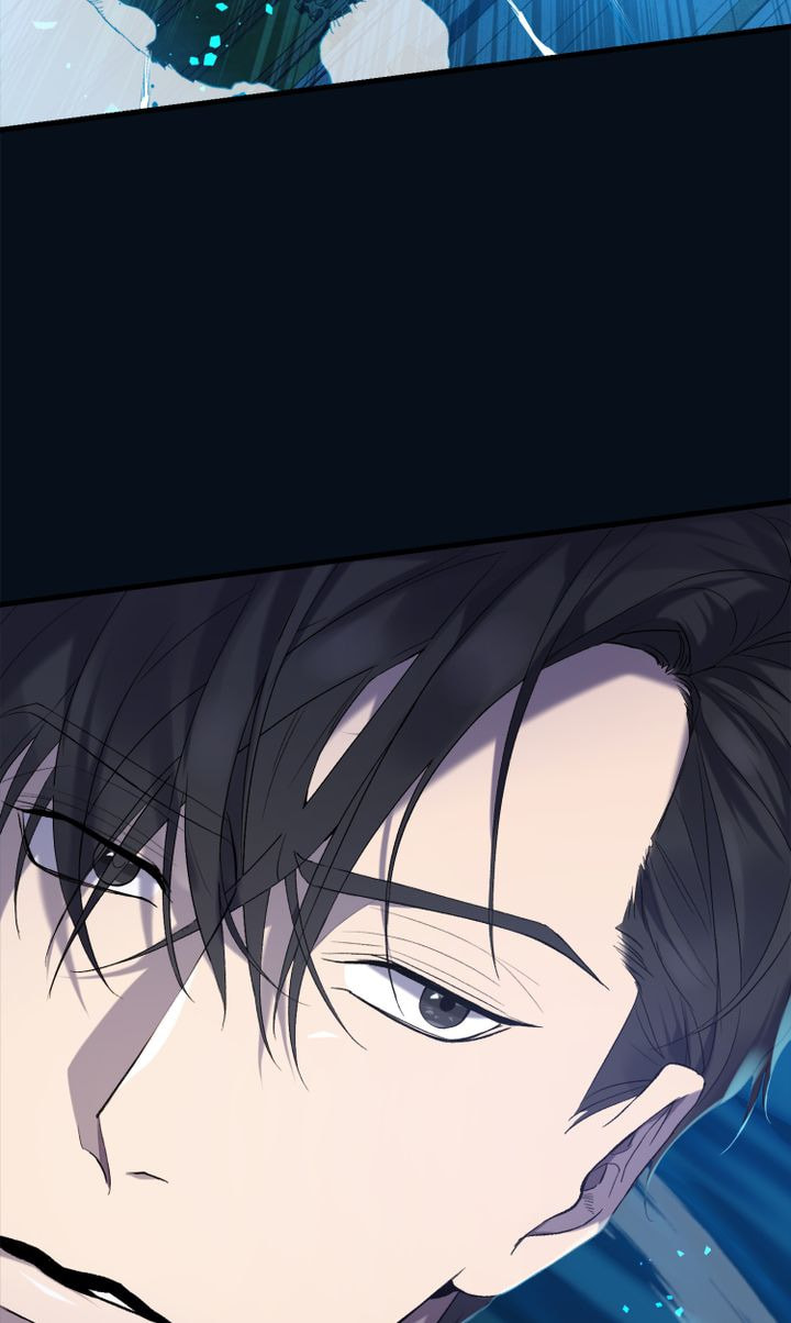 Raising a Sacrifice Chapter 12 page 17 - 