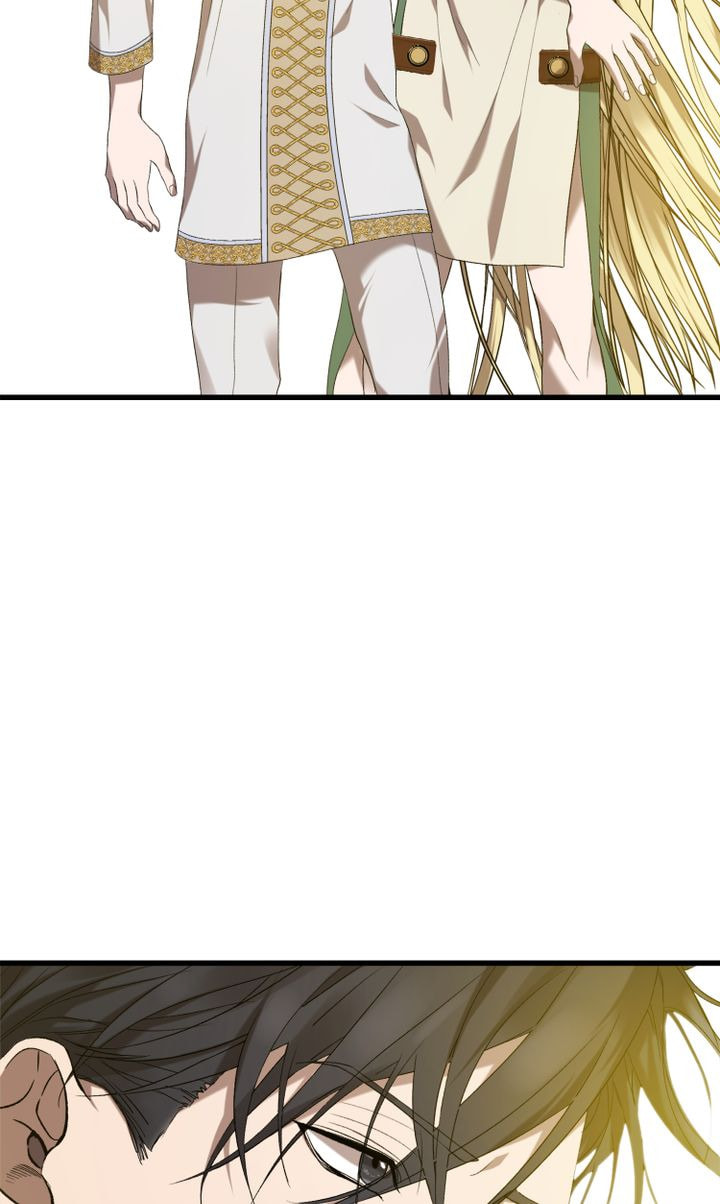 Raising a Sacrifice Chapter 12 page 28 - 