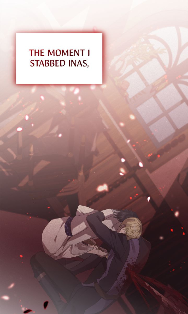 Raising a Sacrifice Chapter 13 page 70 - 