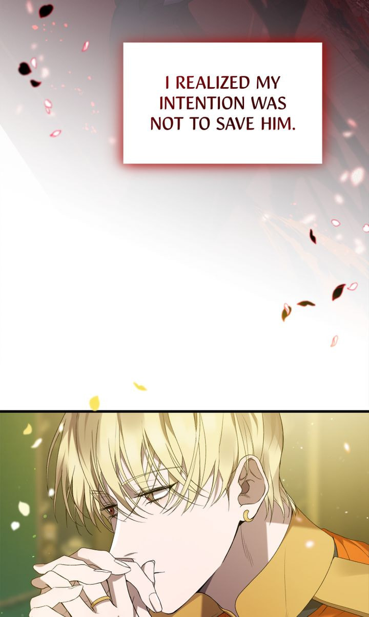 Raising a Sacrifice Chapter 13 page 71 - 