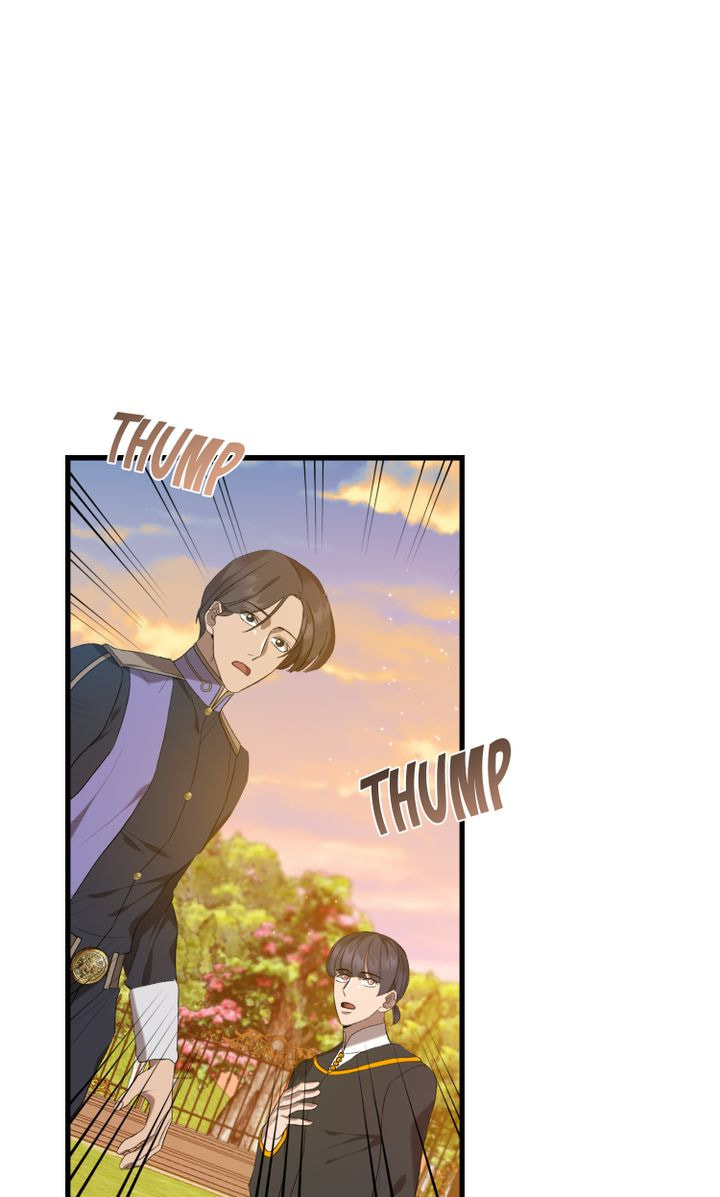 Raising a Sacrifice Chapter 15 page 1 - 