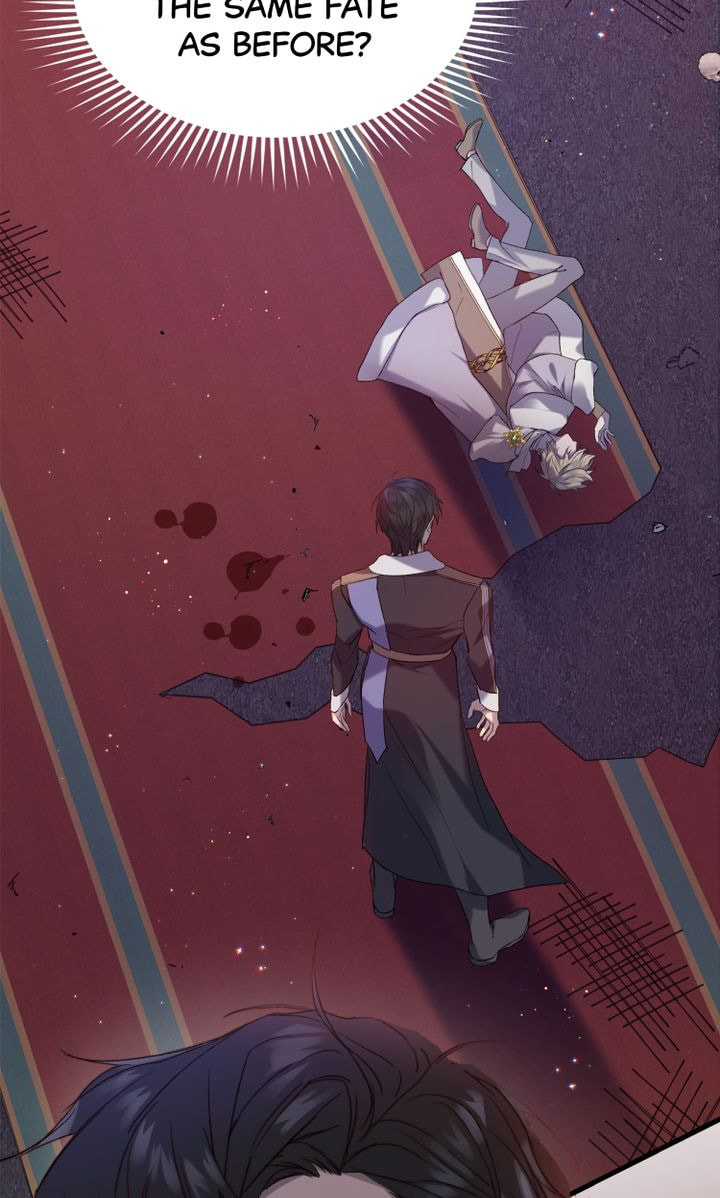 Raising a Sacrifice Chapter 2 page 17 - 