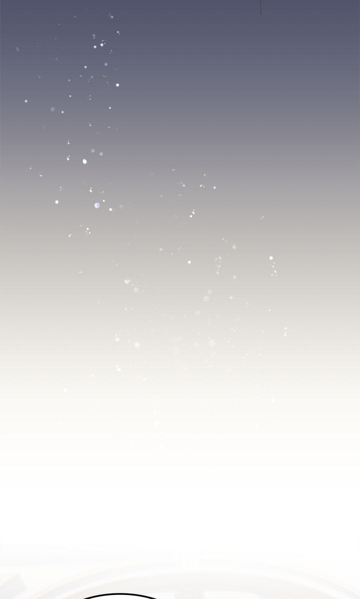 Raising a Sacrifice Chapter 2 page 43 - 