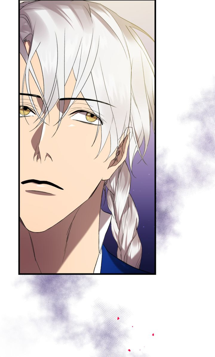 Raising a Sacrifice Chapter 21 page 24 - 