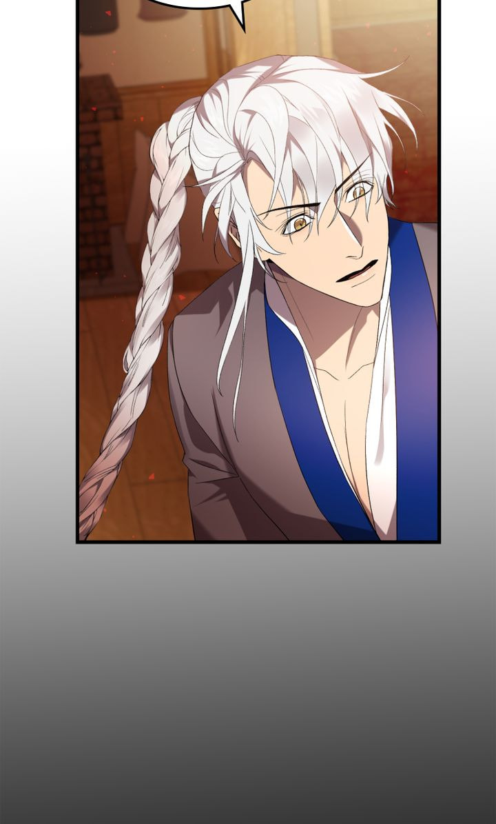 Raising a Sacrifice Chapter 21 page 53 - 
