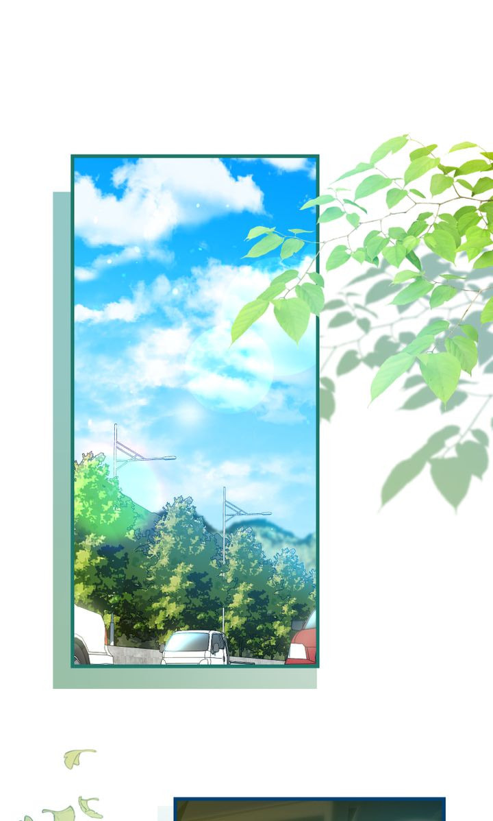 Raising a Sacrifice Chapter 23 page 1 - 