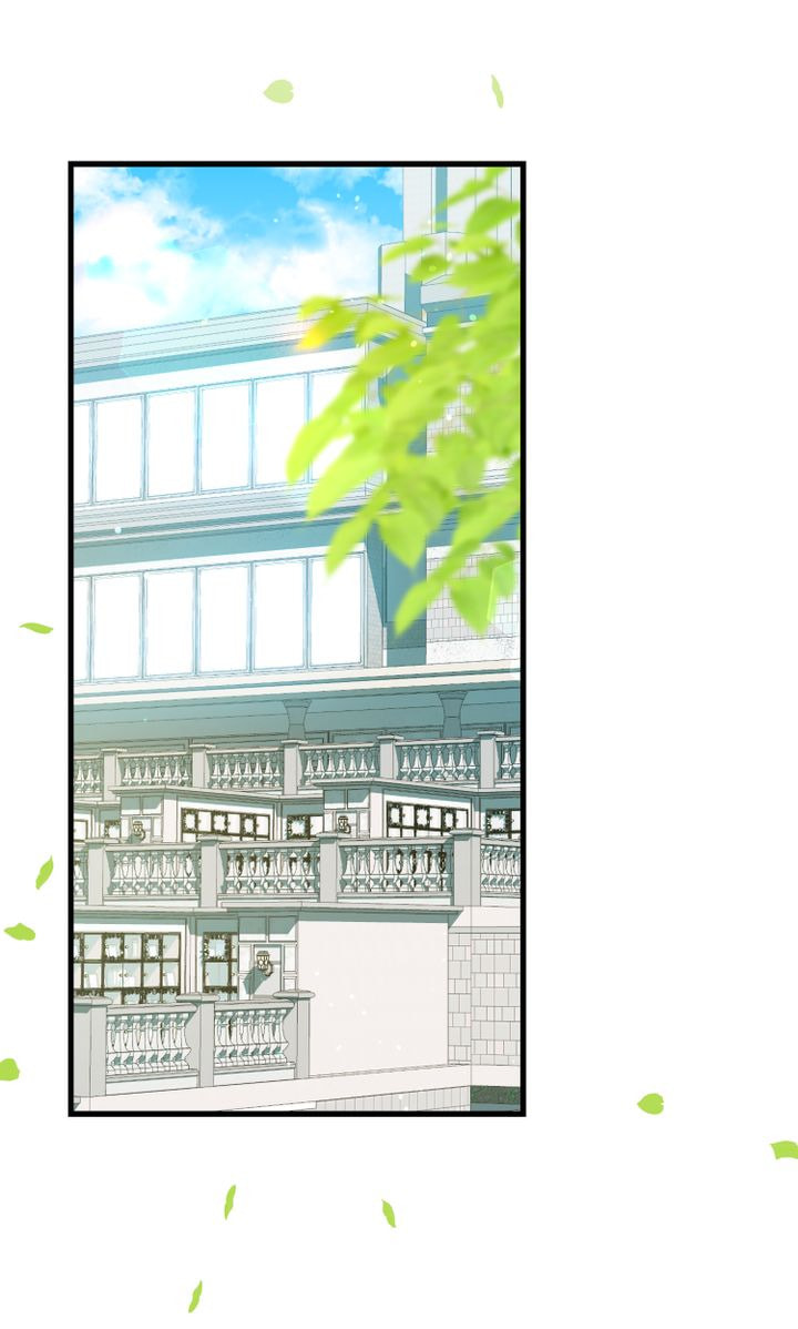 Raising a Sacrifice Chapter 23 page 16 - 