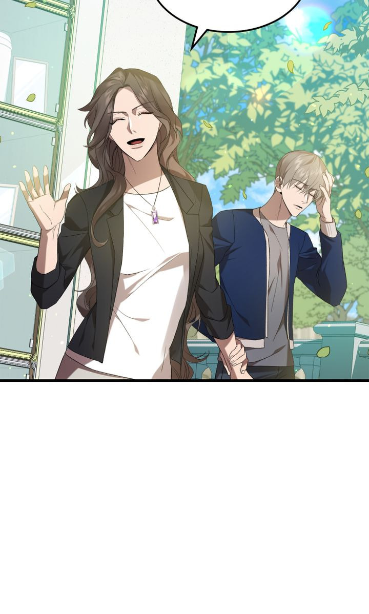 Raising a Sacrifice Chapter 23 page 26 - 