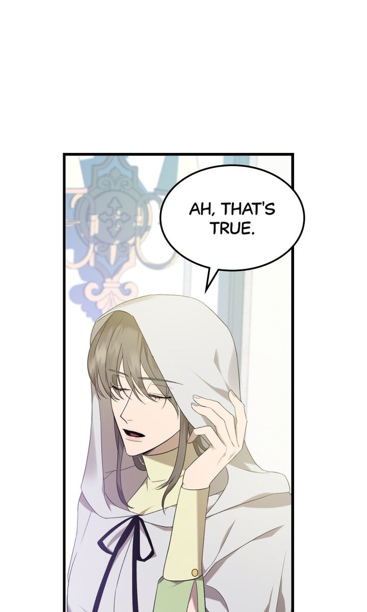Raising a Sacrifice Chapter 24 page 15 - 