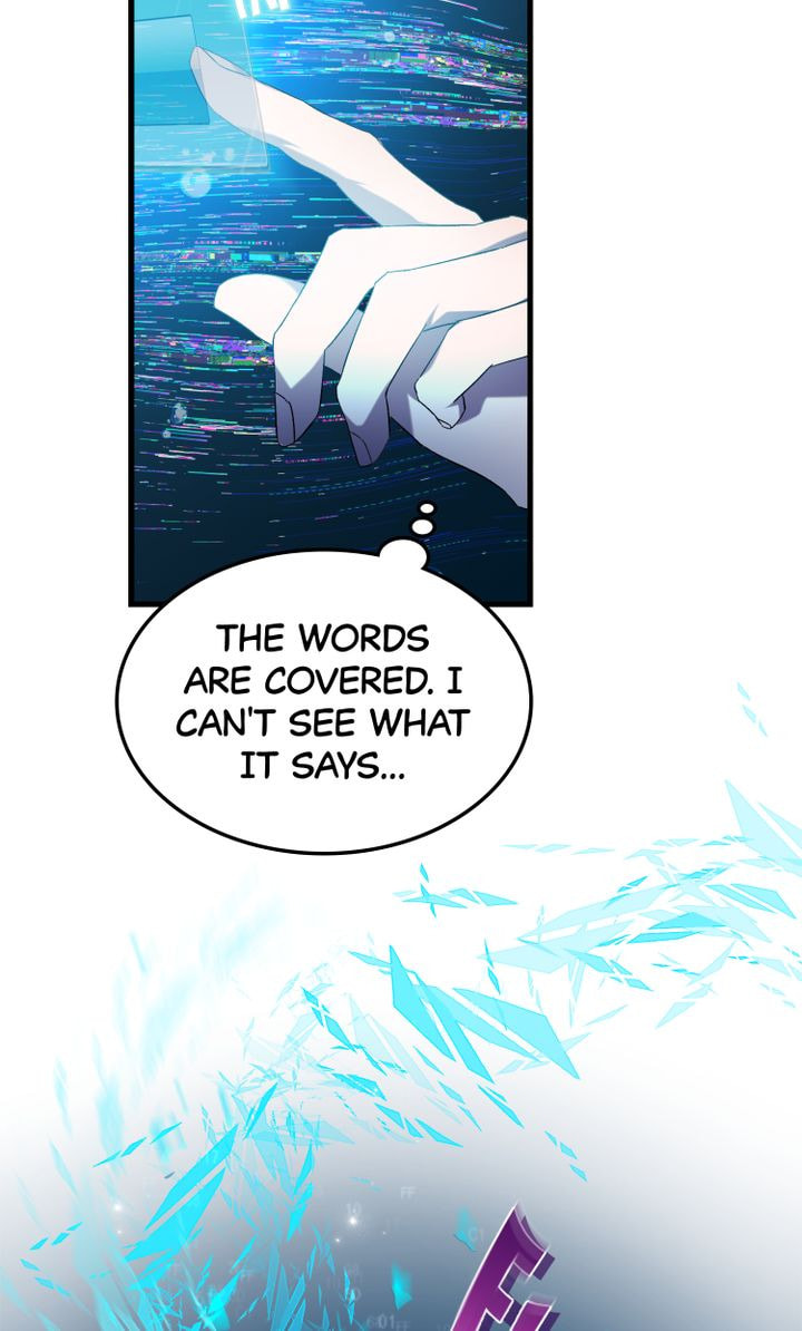 Raising a Sacrifice Chapter 25 page 25 - 